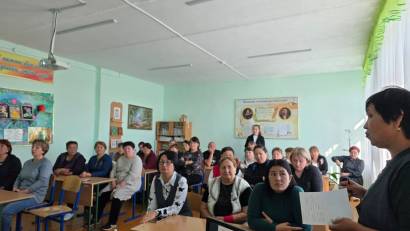 Общешкольное родительское собрание №1