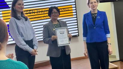 Жүзден жүйрік - 2026"